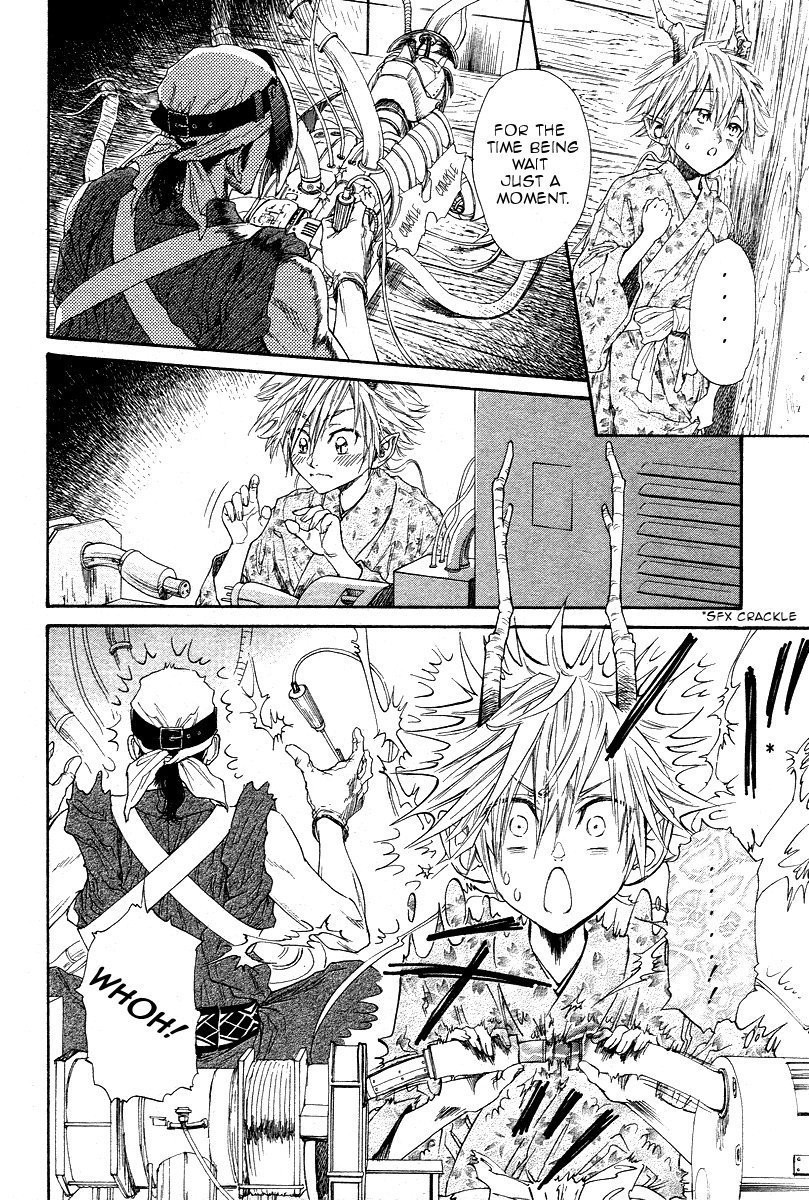 [IKE Reibun] Tatsu no Otoshigo [Eng] — 012