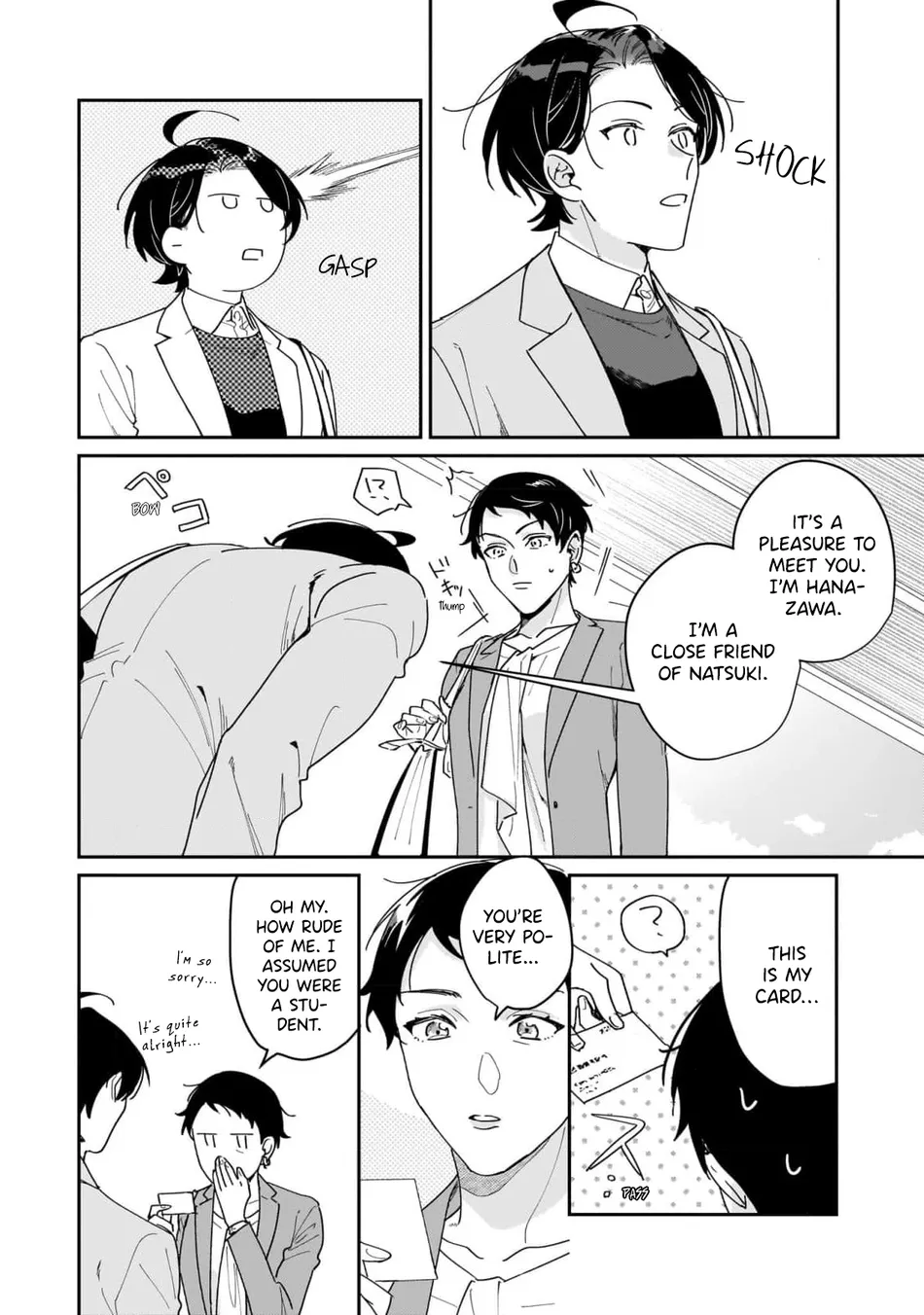 [TADANO Yasu] Mitasu No Wa Kuufuku Dake Desuka? – Vol.02 [Eng] (update c.3) — 058