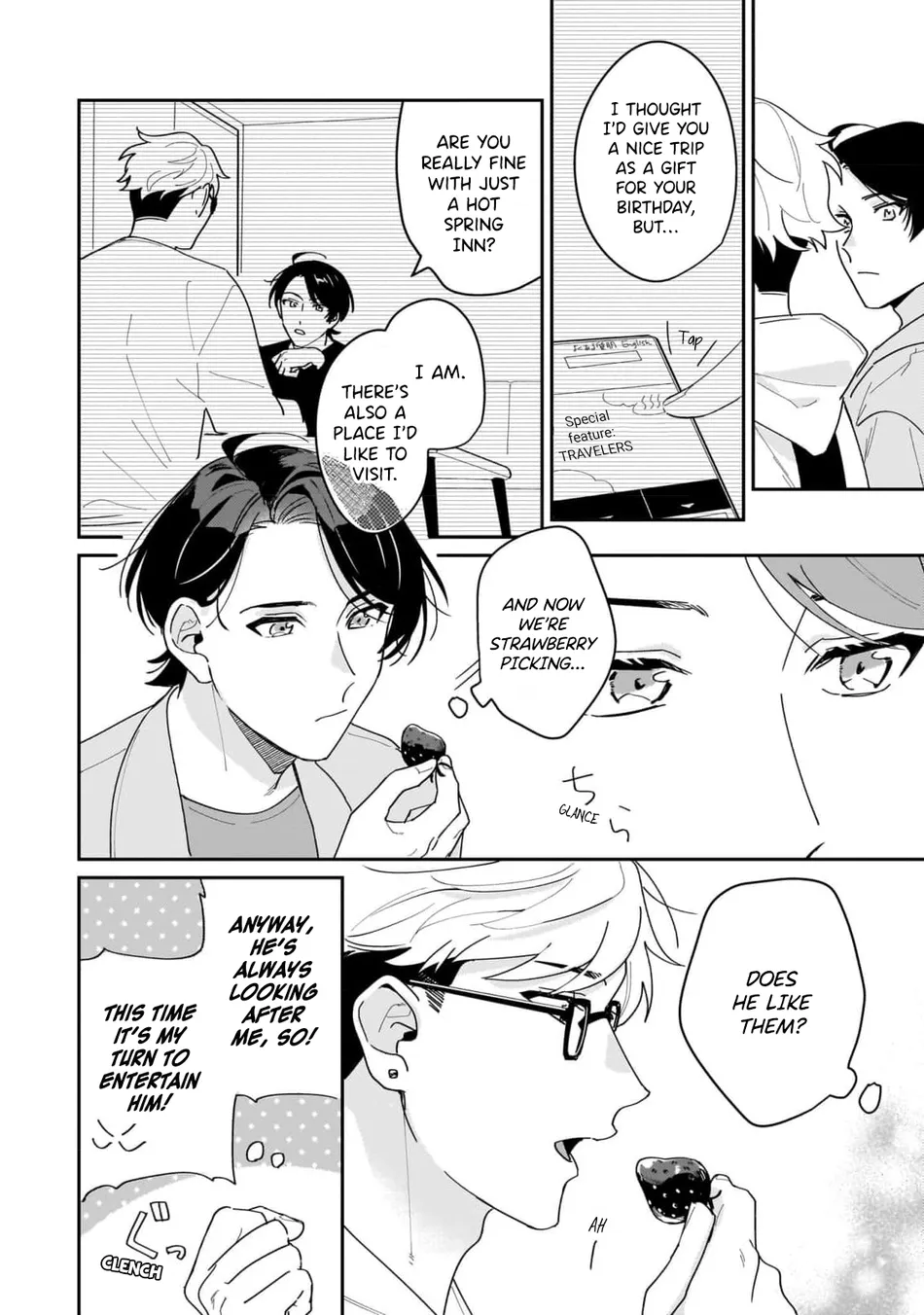 [TADANO Yasu] Mitasu No Wa Kuufuku Dake Desuka? – Vol.02 [Eng] (update c.3) — 008