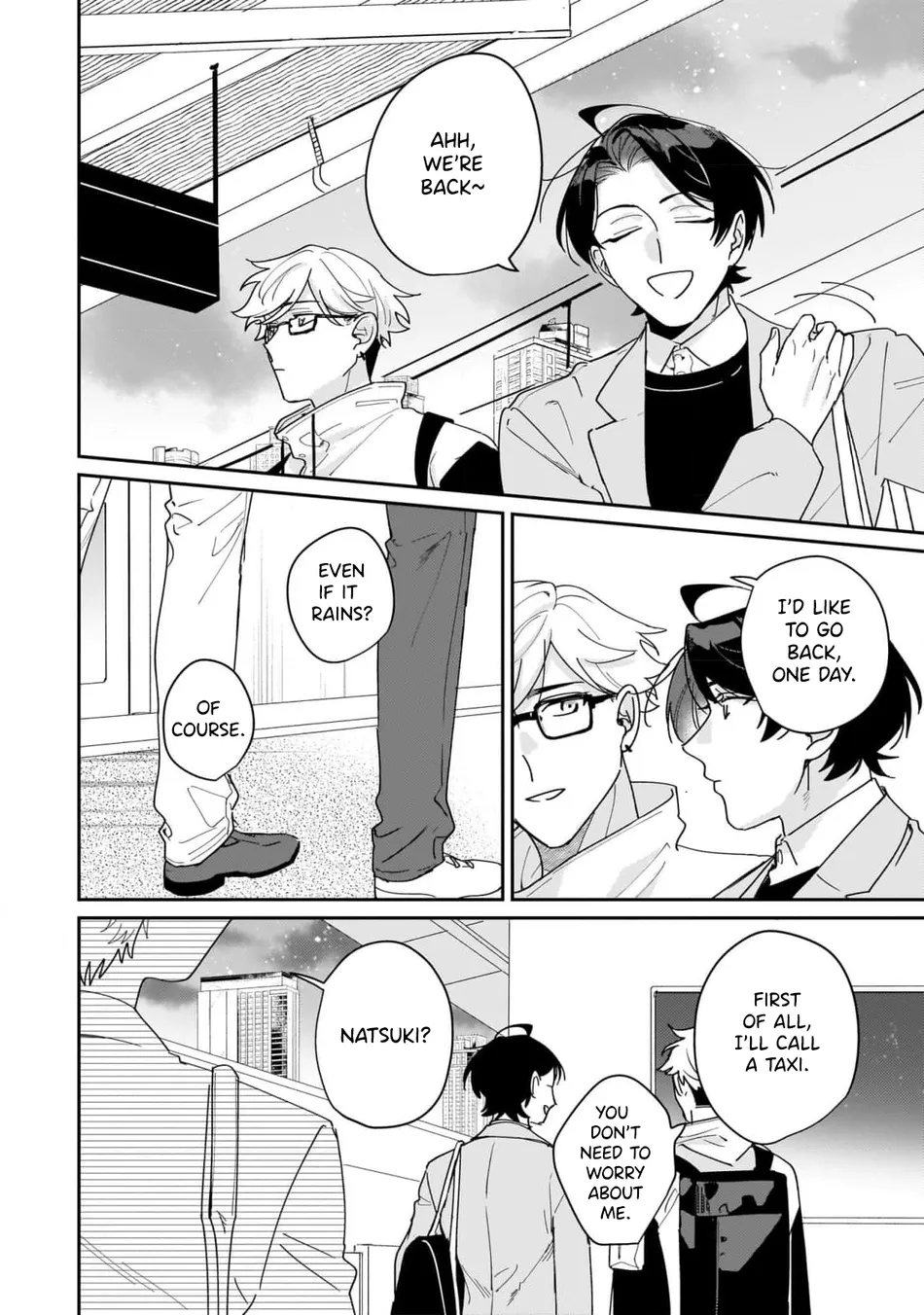 [TADANO Yasu] Mitasu No Wa Kuufuku Dake Desuka? – Vol.02 [Eng] (update c.3) — 052