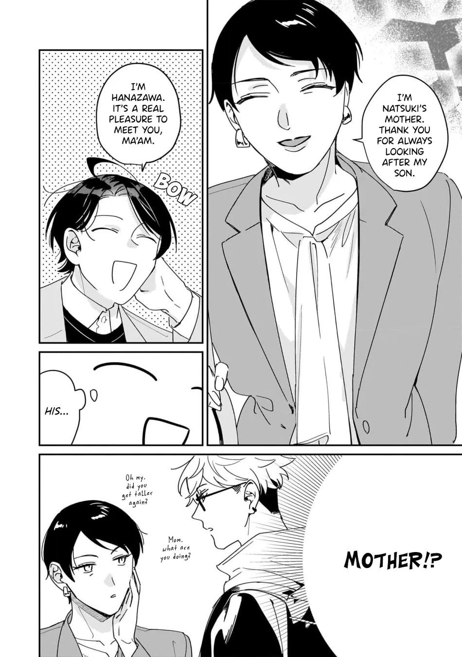 [TADANO Yasu] Mitasu No Wa Kuufuku Dake Desuka? – Vol.02 [Eng] (update c.3) — 054