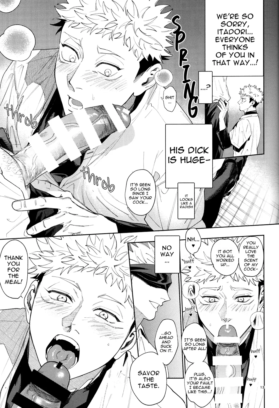 [Tomato (ccccc)] Totsujo Nyuubu Shitekita Danshi ga Erosugite Nanmo okoranai hazu ga naku – Jujutsu Kaisen dj [Eng] — 012