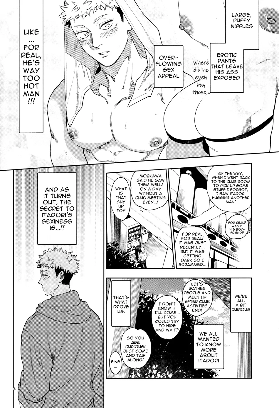 [Tomato (ccccc)] Totsujo Nyuubu Shitekita Danshi ga Erosugite Nanmo okoranai hazu ga naku – Jujutsu Kaisen dj [Eng] — 005