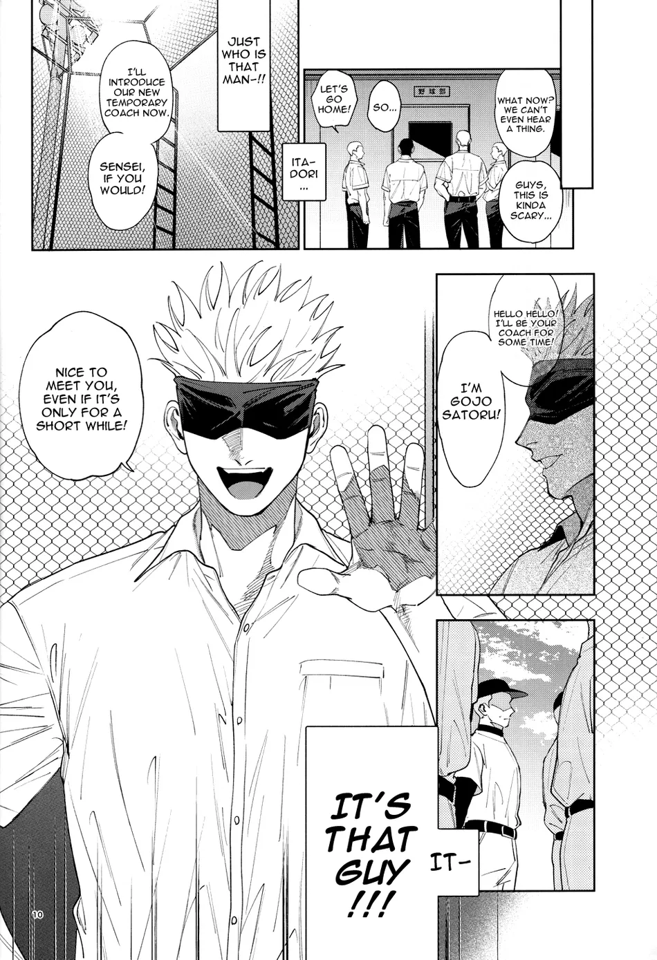 [Tomato (ccccc)] Totsujo Nyuubu Shitekita Danshi ga Erosugite Nanmo okoranai hazu ga naku – Jujutsu Kaisen dj [Eng] — 009