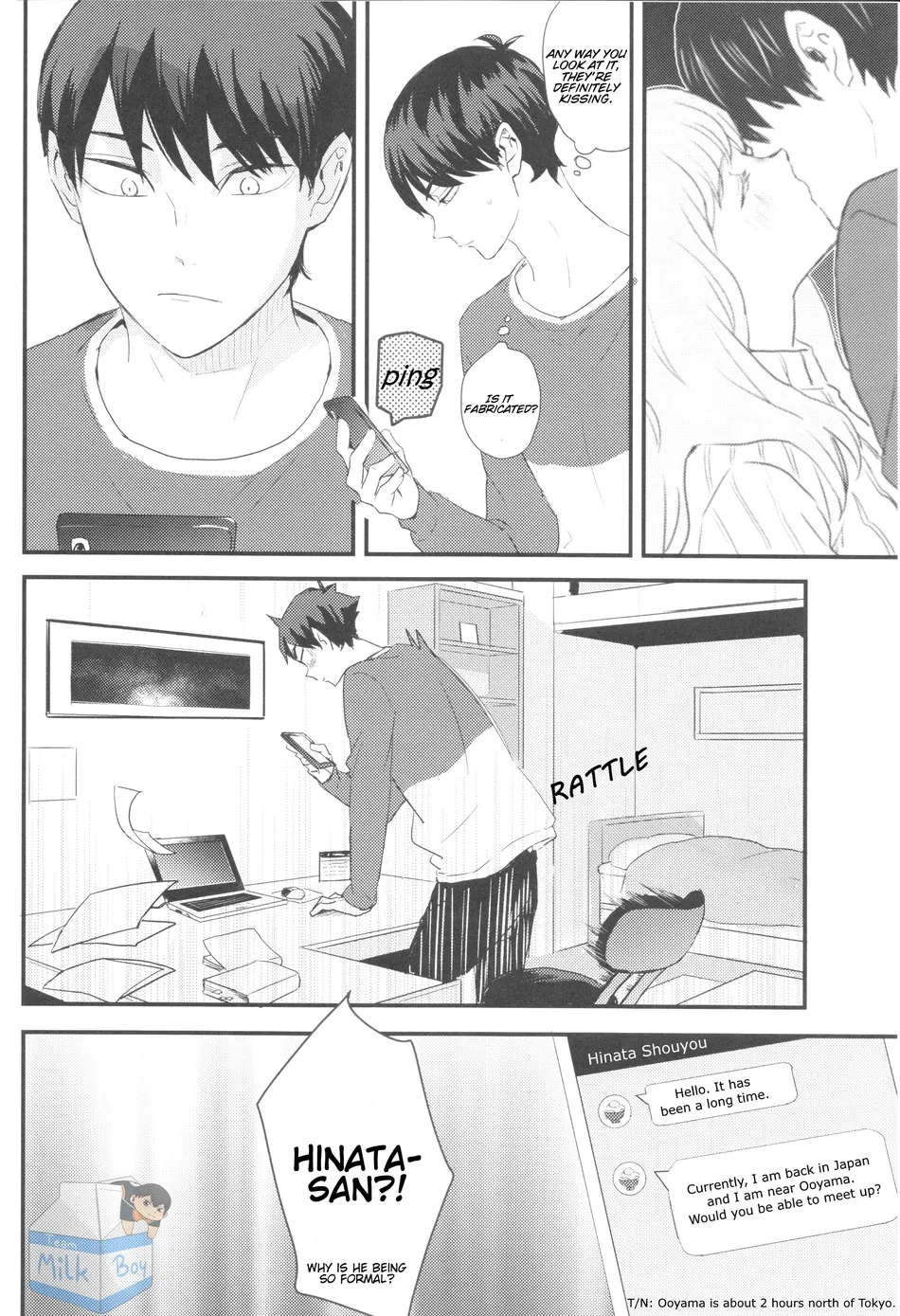 [Bubunhanten] Fish Swimming in the Sky 3 – Haikyuu!! dj [Eng] — 006
