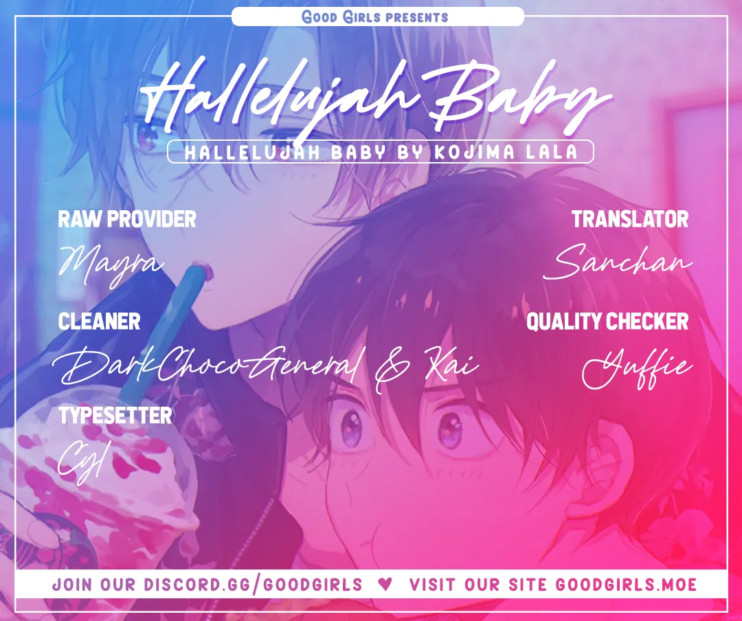 [KOJIMA Lala] Hallelujah Baby – Vol.3 [Eng] (c.12) — 001