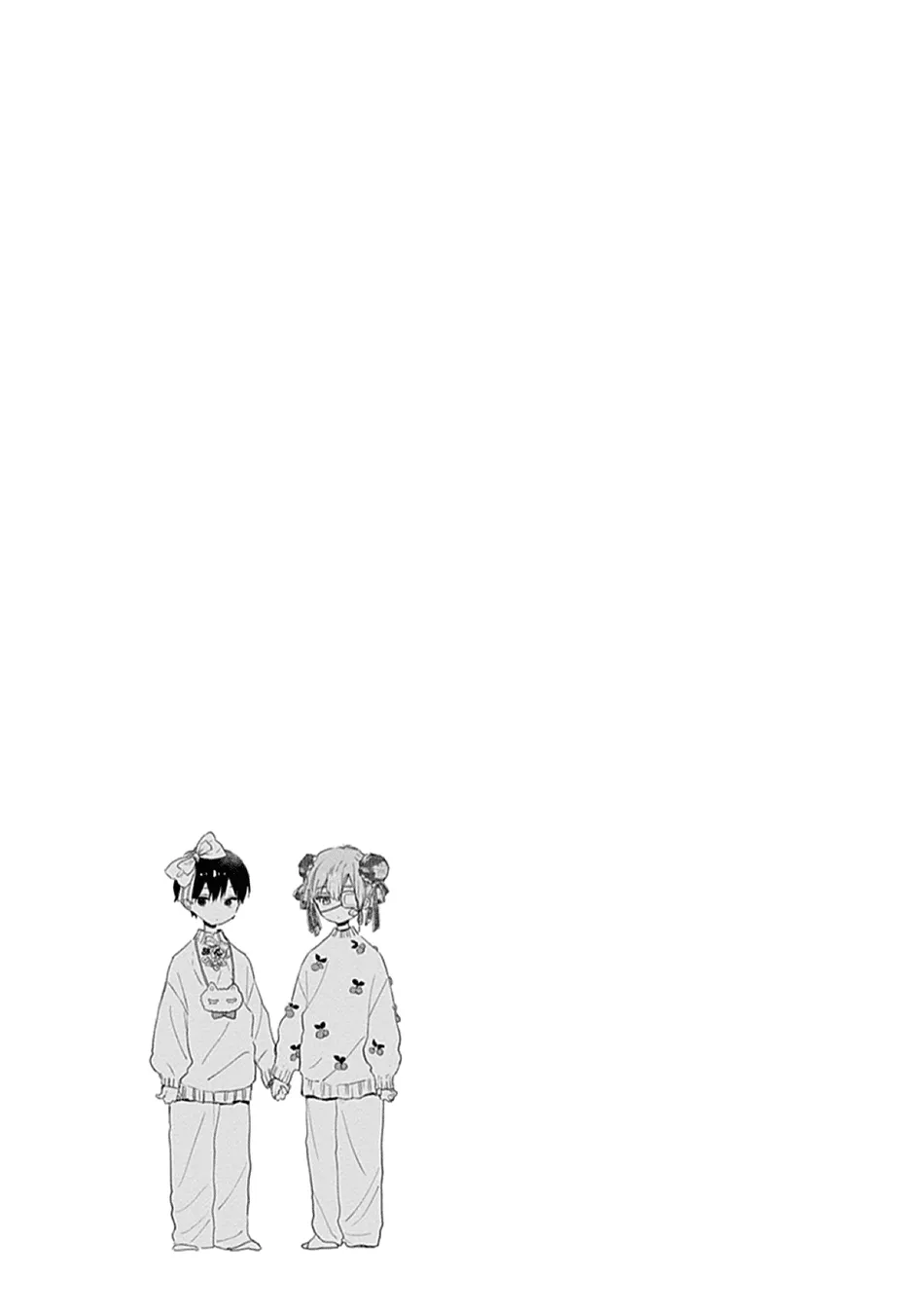 [KOJIMA Lala] Hallelujah Baby – Vol.3 [Eng] (c.12) — 005