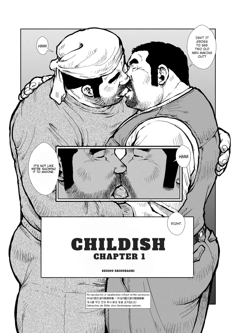 [Seizo Ebisubashi] Childish [Eng] (update c.2) — 001