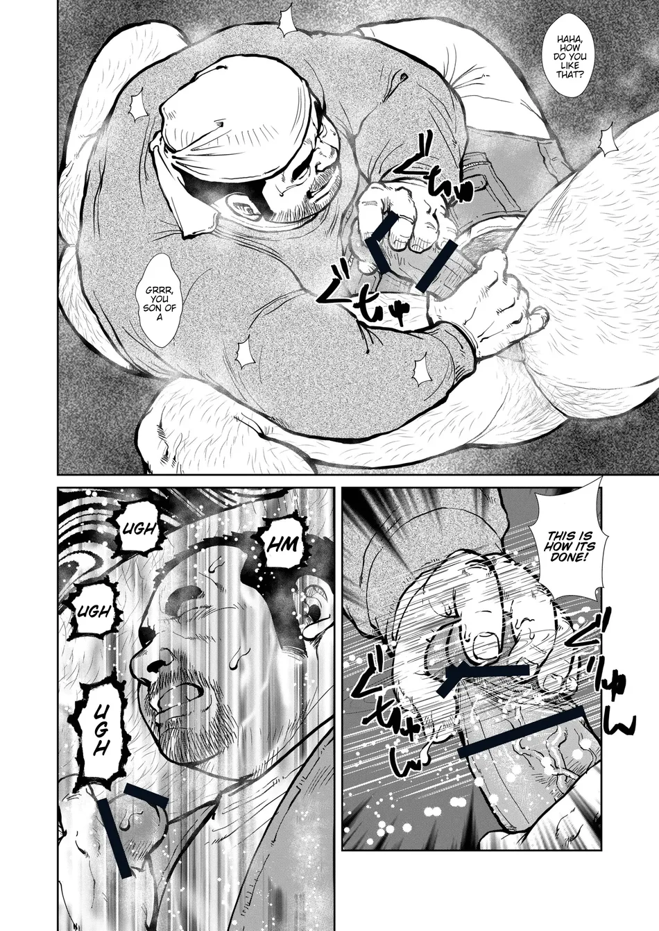 [Seizo Ebisubashi] Childish [Eng] (update c.2) — 008