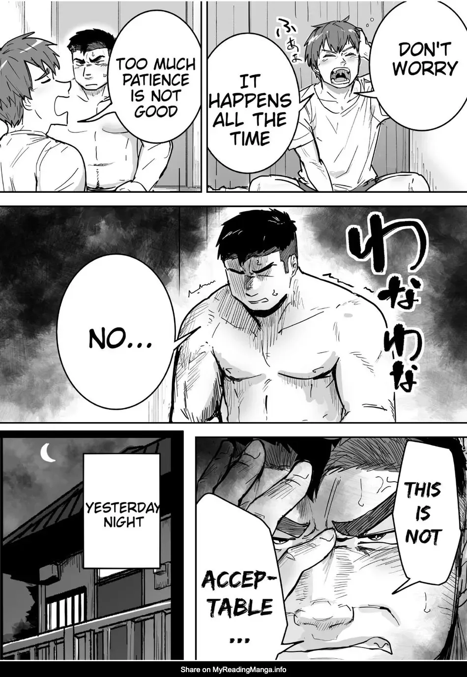 [Saikoro De Kimerusouchi] Zetsurin Gachimuchi Daigakusei ga Kinyoku Shitara Gyaku ni Seiyoku Bakuhatsu Shita Hanashi [Eng] — 003