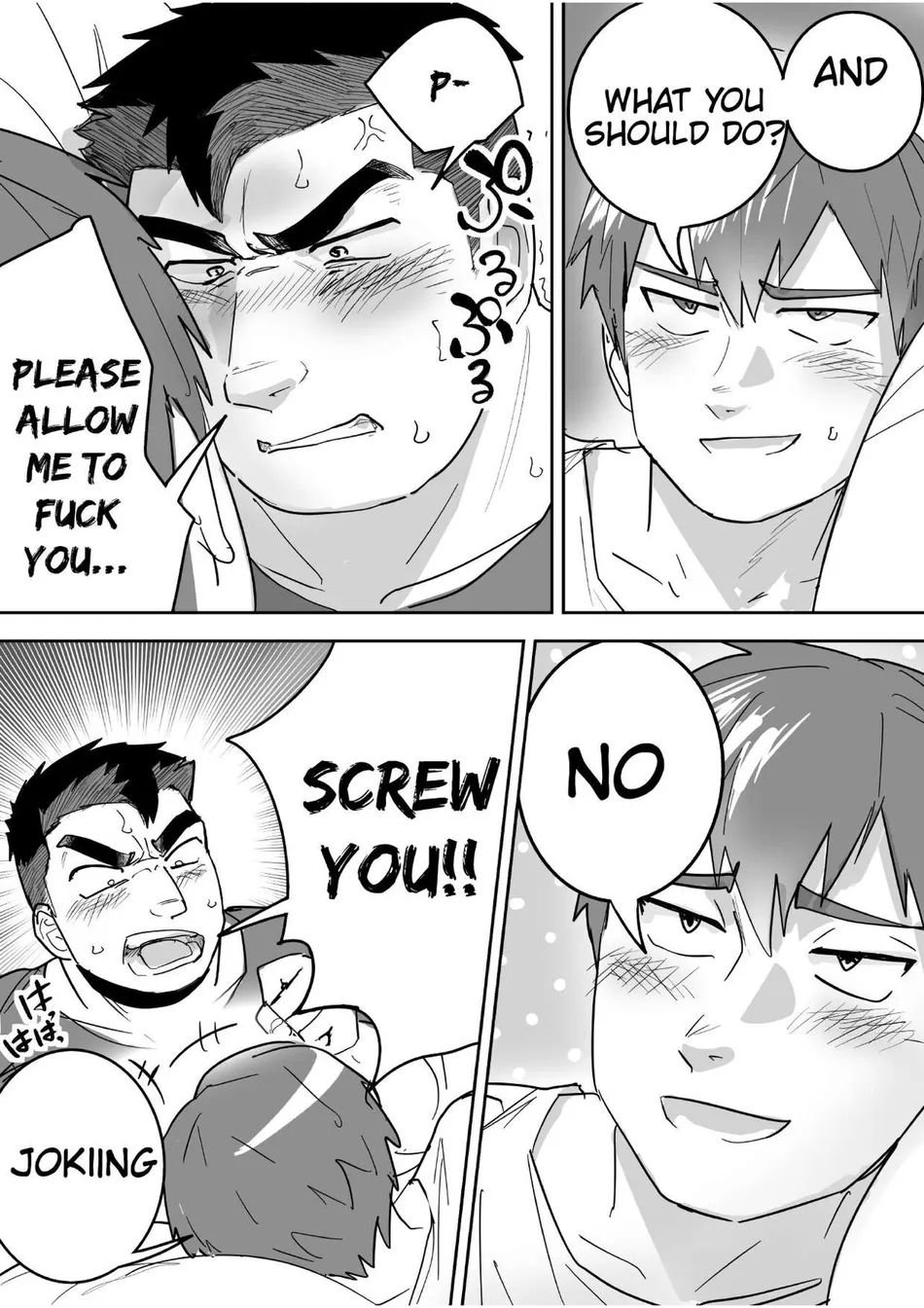 [Saikoro De Kimerusouchi] Zetsurin Gachimuchi Daigakusei ga Kinyoku Shitara Gyaku ni Seiyoku Bakuhatsu Shita Hanashi [Eng] — 017