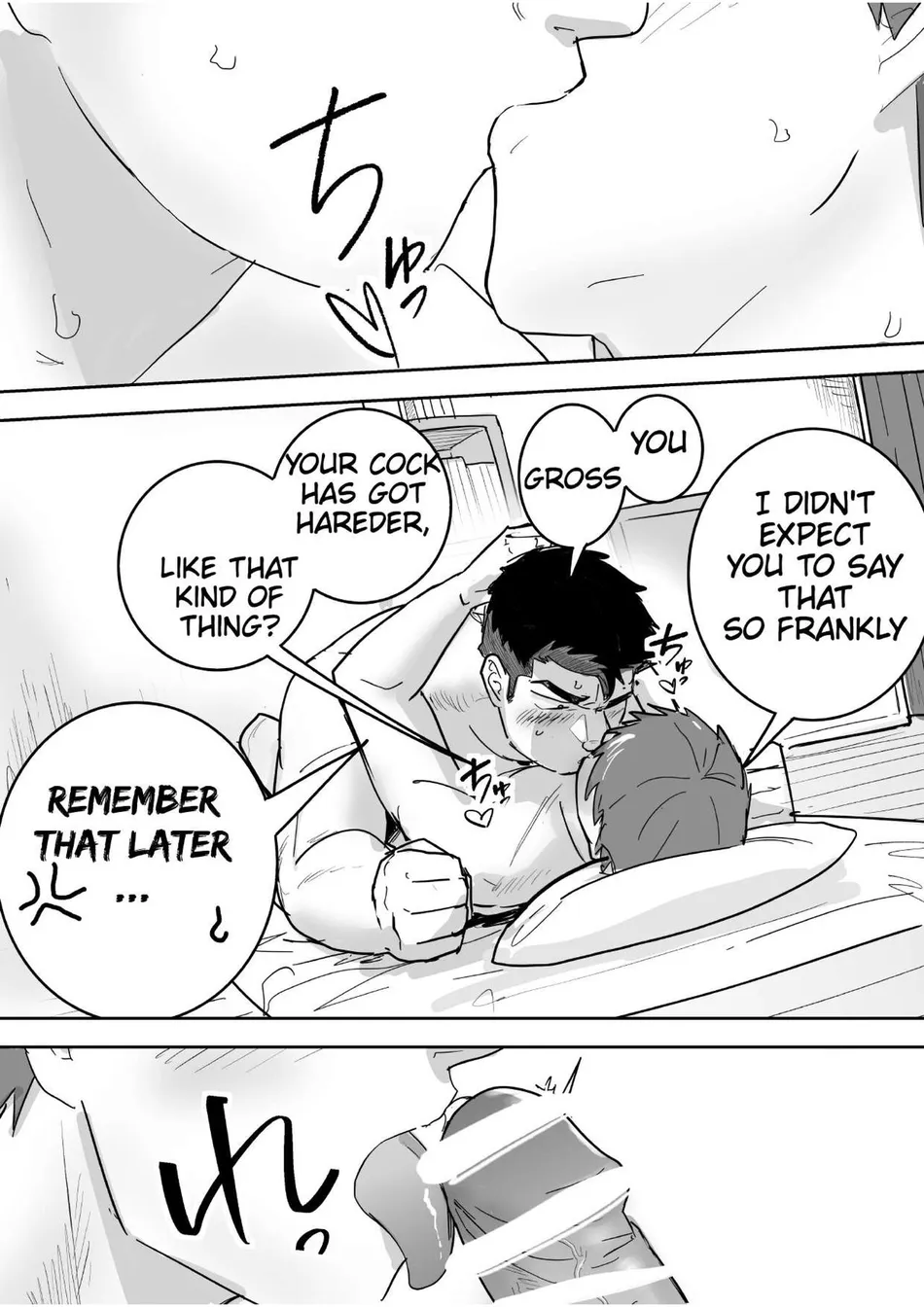 [Saikoro De Kimerusouchi] Zetsurin Gachimuchi Daigakusei ga Kinyoku Shitara Gyaku ni Seiyoku Bakuhatsu Shita Hanashi [Eng] — 018
