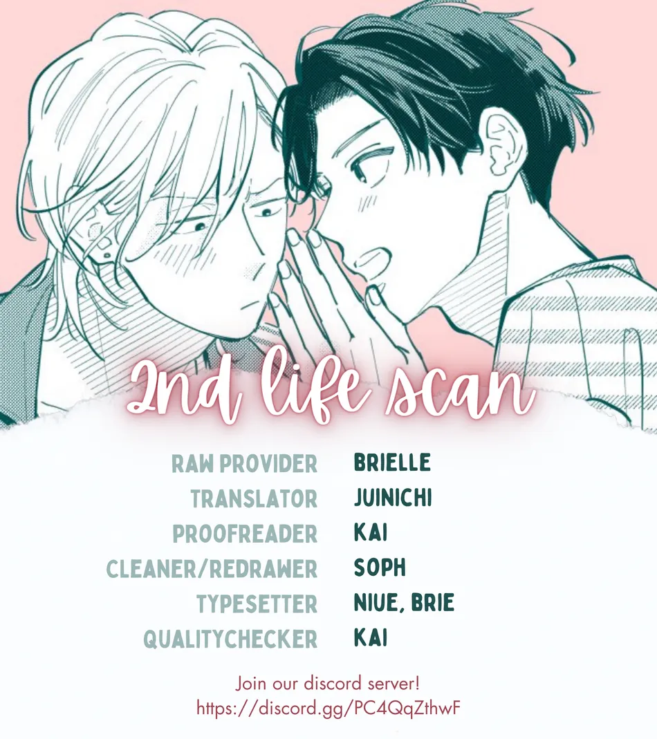 [UMESHIBU Chiuko] Yankee to Carameliser [Eng] (update c.2) — 001