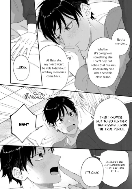 [doji] Iyashite Otosu [Eng] (update c.3) — 013