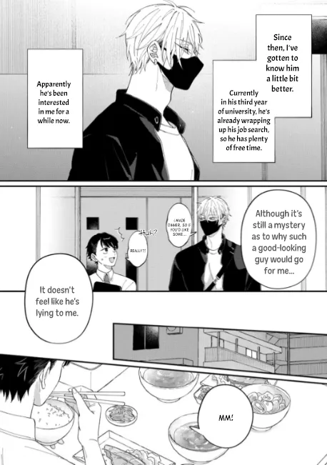 [doji] Iyashite Otosu [Eng] (update c.3) — 009