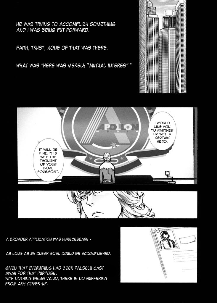 [UNKY (Unkoyoshida)] Tiger & Bunny dj – Kami mo Naku [Eng] — 005