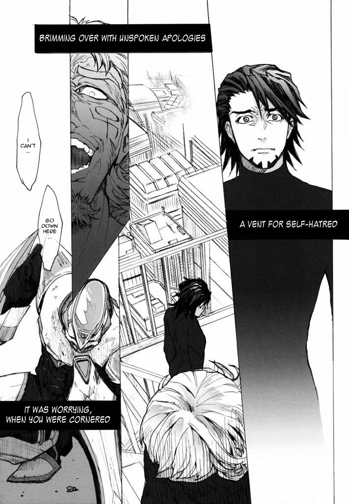 [UNKY (Unkoyoshida)] Tiger & Bunny dj – Kami mo Naku [Eng] — 030