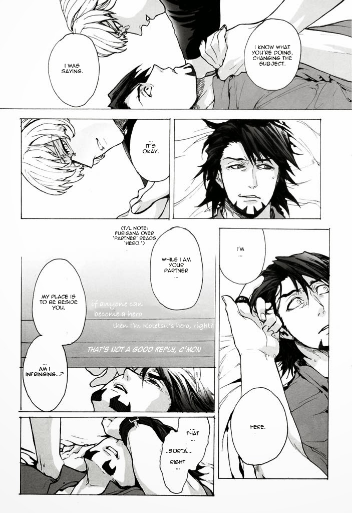 [UNKY (Unkoyoshida)] Tiger & Bunny dj – Kami mo Naku [Eng] — 039