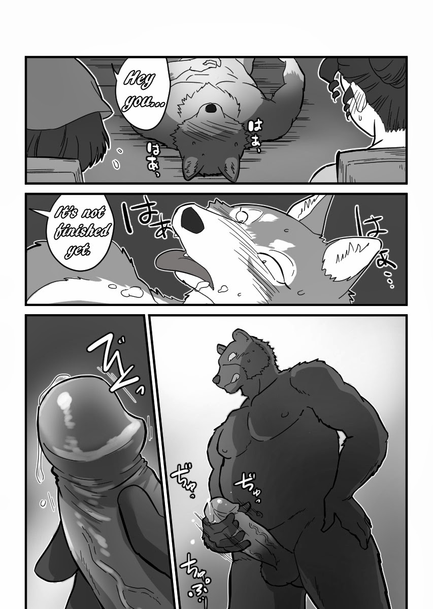 [Maririn] Kemohono Red Riding Hood 2 [Eng] — 040