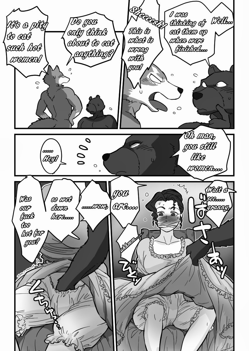 [Maririn] Kemohono Red Riding Hood 2 [Eng] — 050