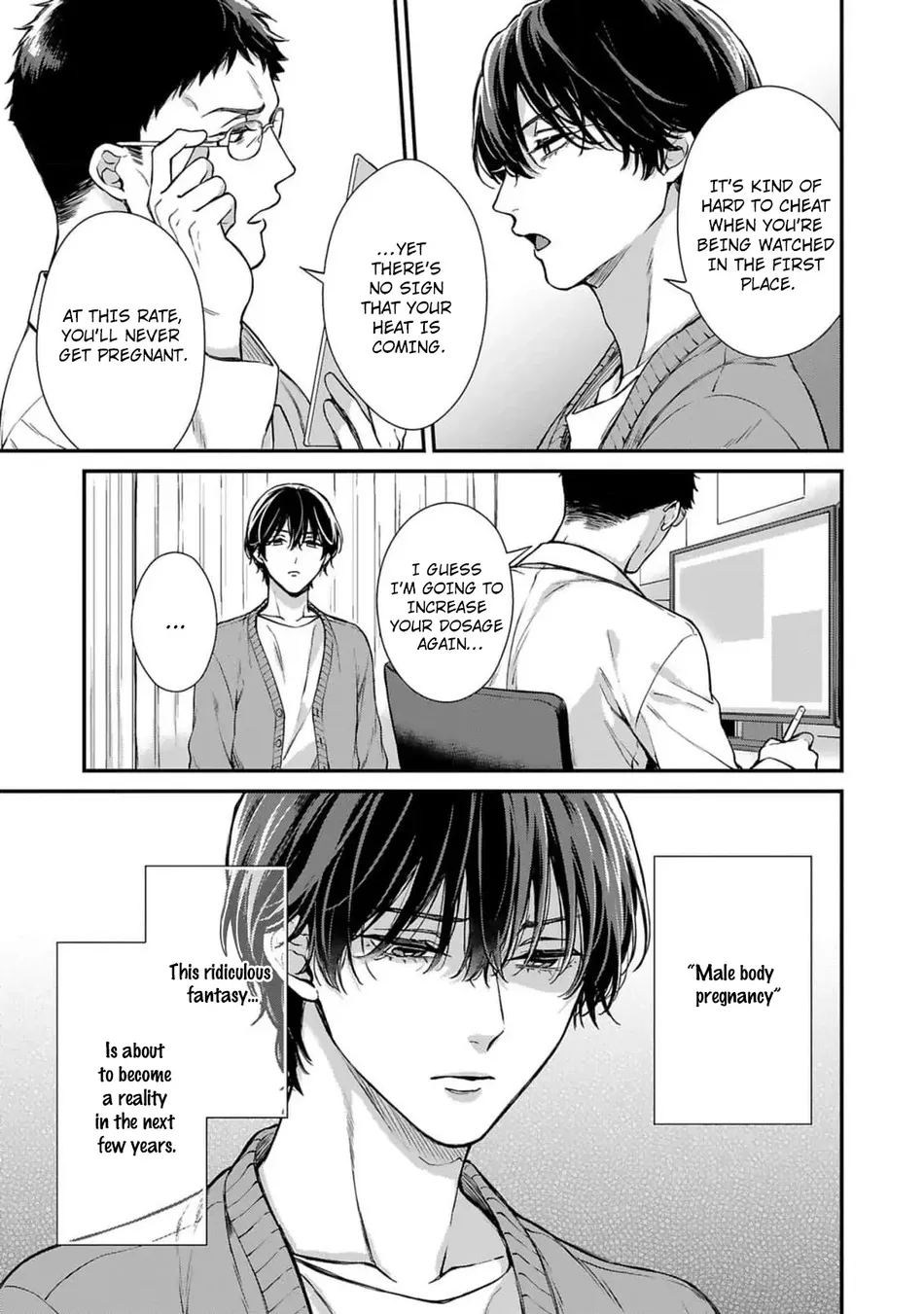 [Rihara] Guinea Pig wa Ori no Soto no Yume o Minai [Eng] (c.1) — 012