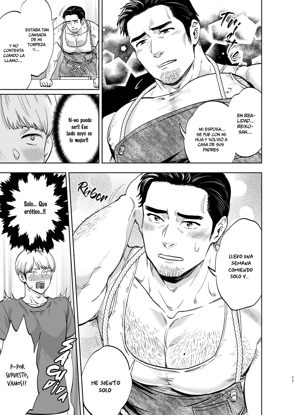 [Kyokoukou (Motika)] Tonari no Oji-san [Spa] — 009