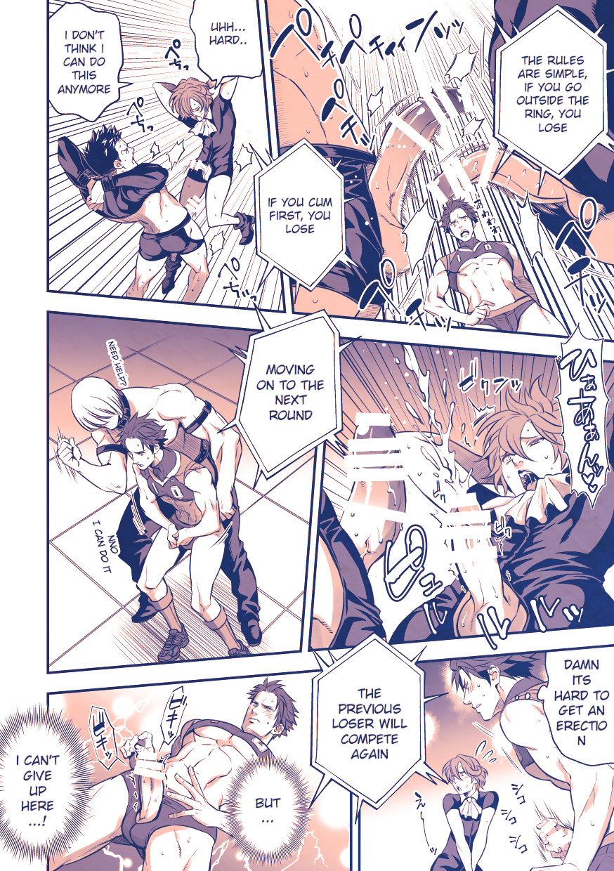 [Unknown] Chika Idol stage 3 YOH [Eng] — 005