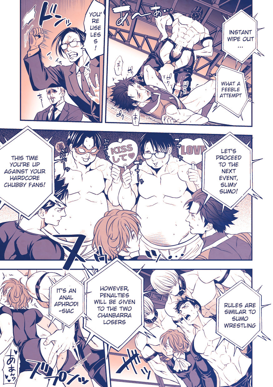 [Unknown] Chika Idol stage 3 YOH [Eng] — 010
