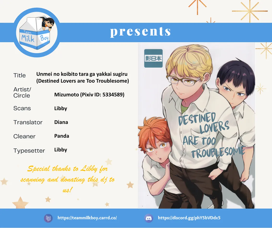 [Hiyoko no Karasu (Mizumoto)] Destined Lovers are Too Troublesome – Haikyuu!! dj [Eng] — 001