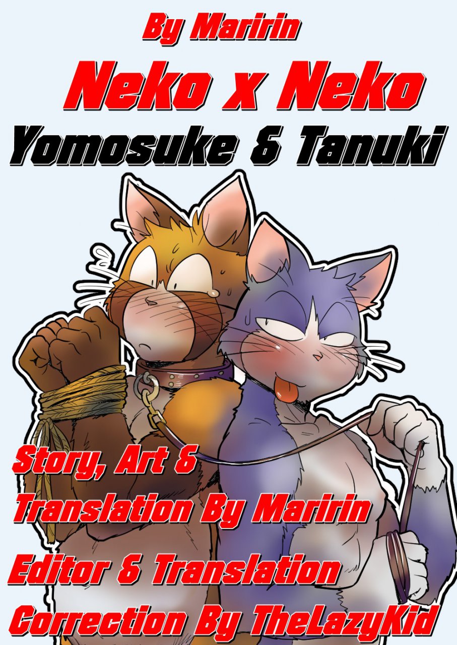 [Maririn] Neko x Neko [Eng] — 001