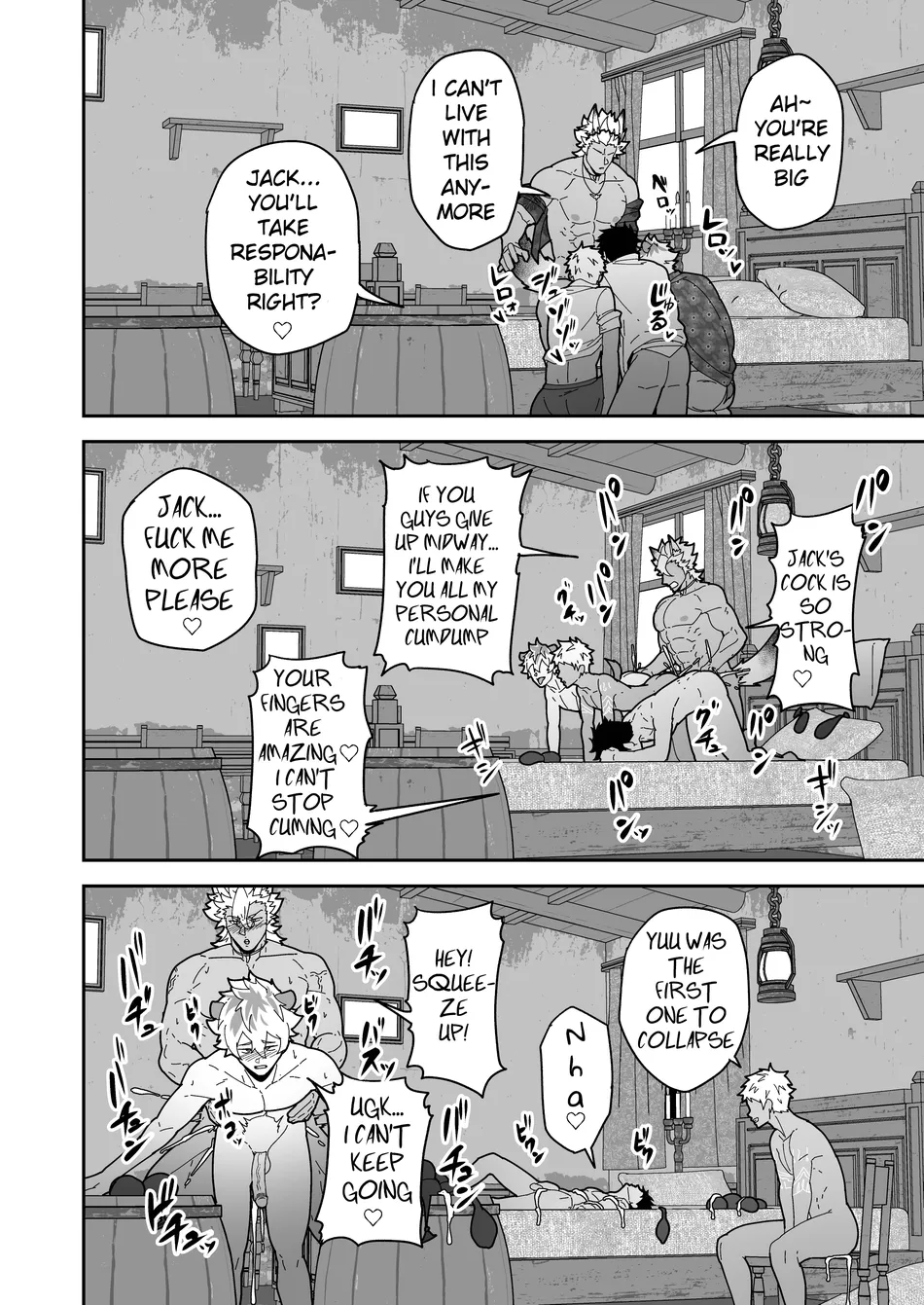 [PULIN Nabe (kakenari)] Onabe Hon YF2024 -summer- | Bastard Fest 2024 – Summer Male Pot Book [Eng] — 006
