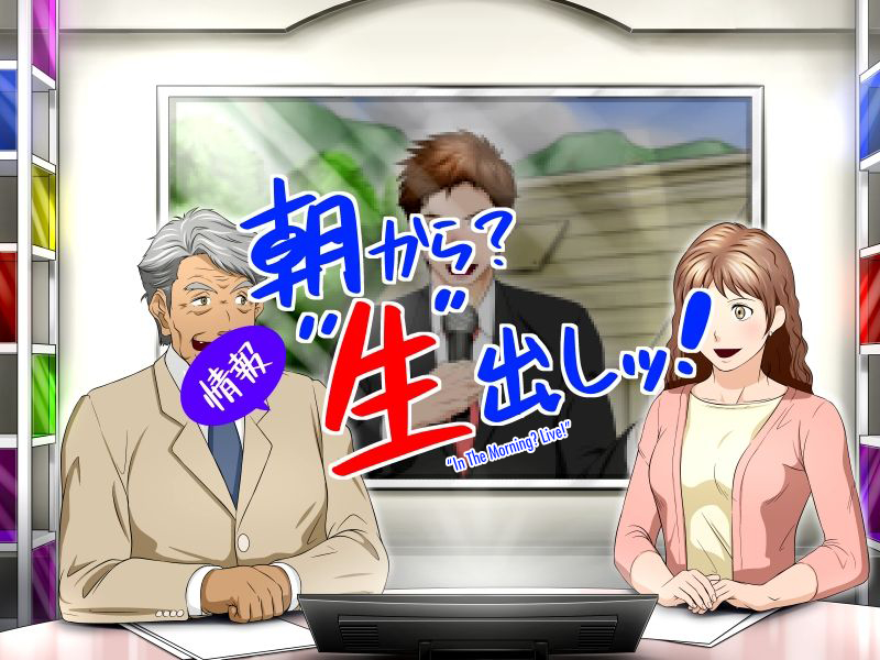 [Comagire (Kajima) Handsome Young Announcer, Secret Behind-The-Scenes Report From A Beautiful Skin Village! [Eng] — 001