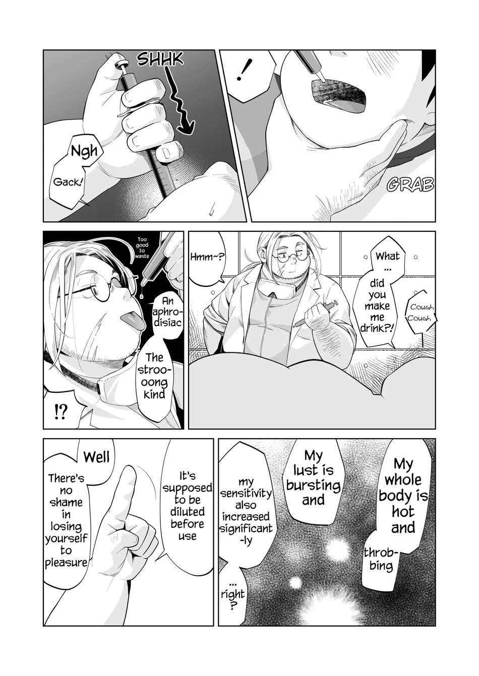 [Yukimushi] Hero Abuse [Eng] — 003