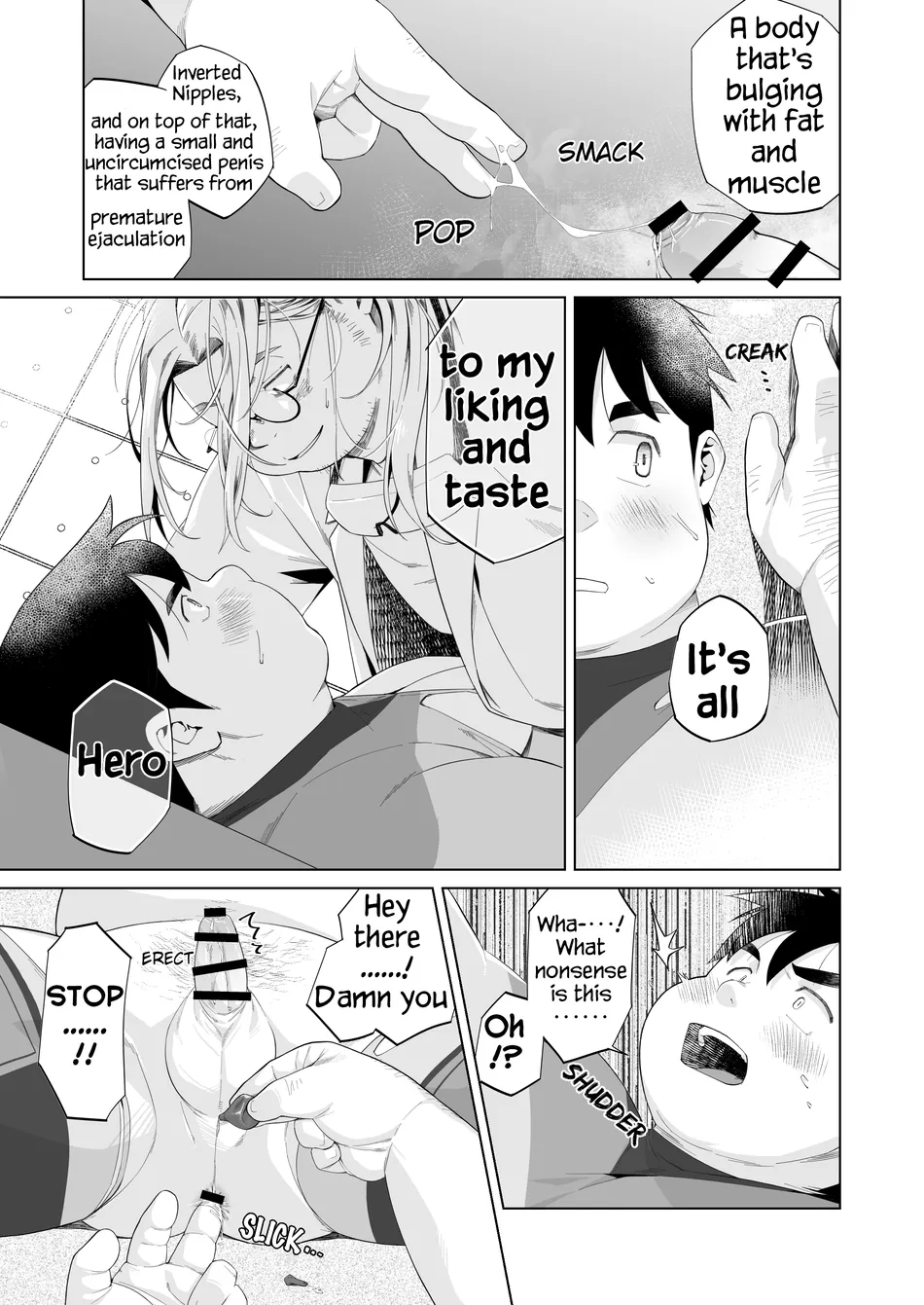 [Yukimushi] Hero Abuse [Eng] — 005