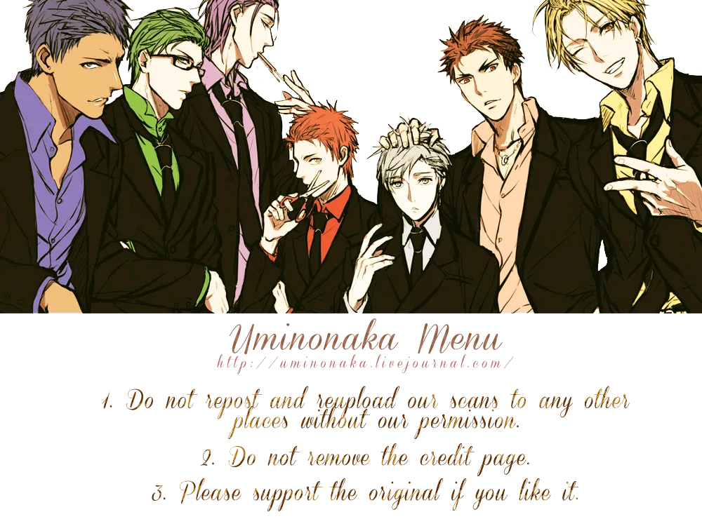[Fs (Fujisawa)] Kuroko no Basuke dj – Perfect Enemy [Eng] — 002