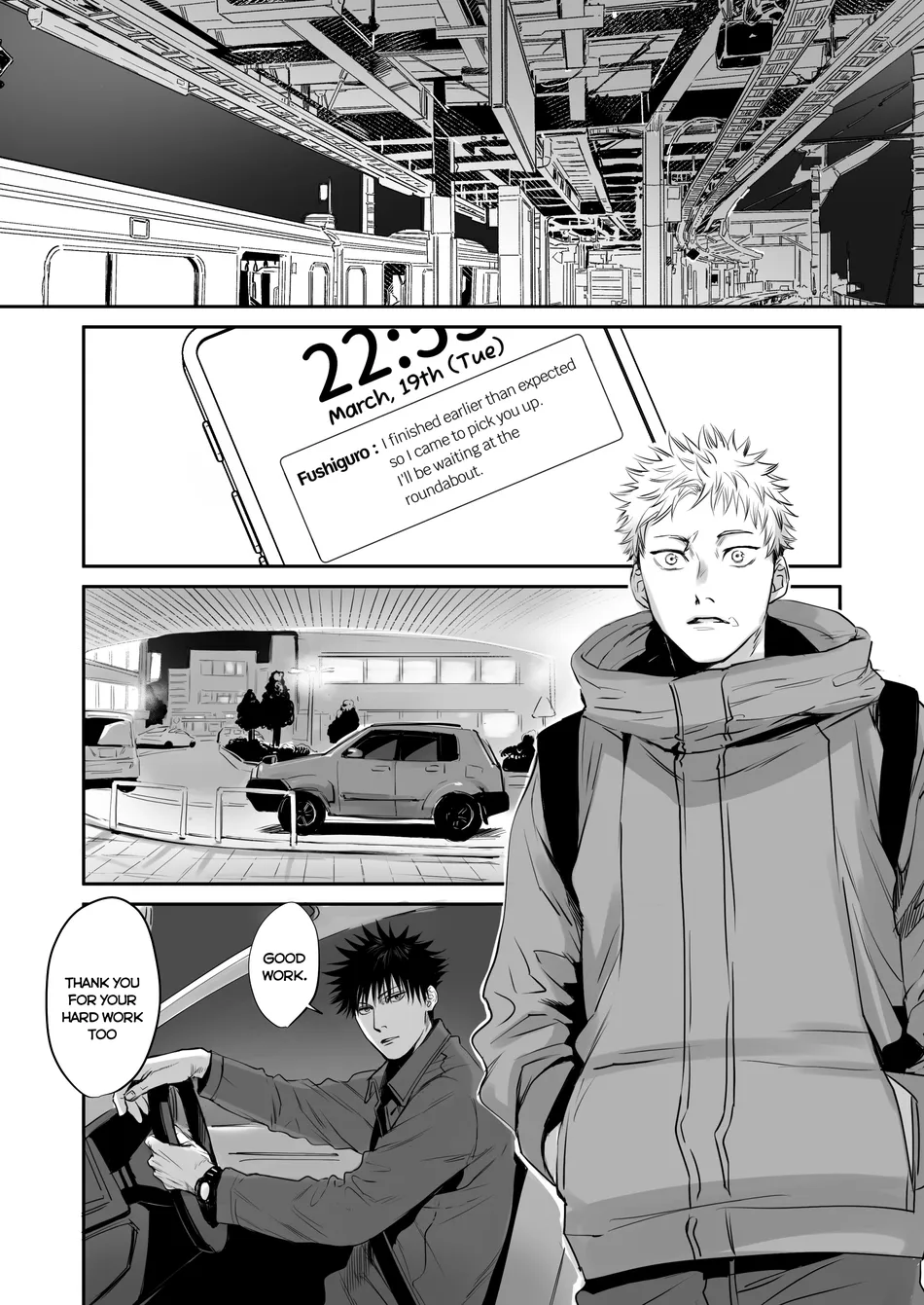 [Maru (OXOX)] MeguYuuji Web Only Manga – Jujutsu Kaisen dj [Eng] — 002