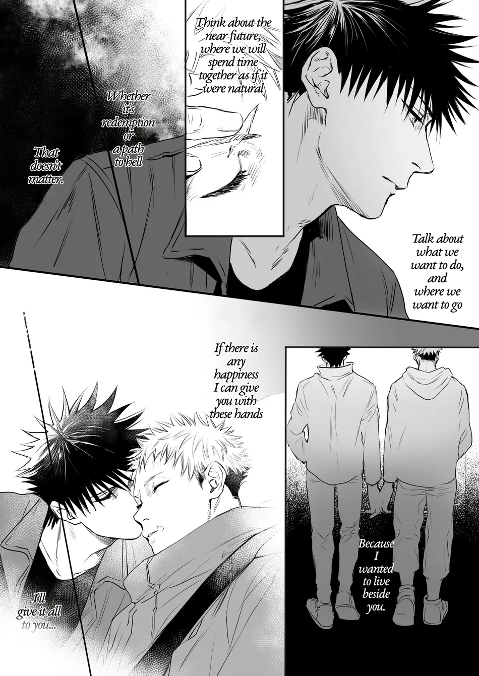[Maru (OXOX)] MeguYuuji Web Only Manga – Jujutsu Kaisen dj [Eng] — 008