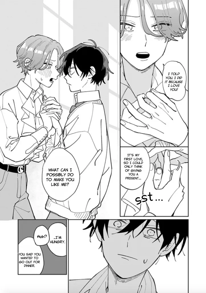 [Kusege] NON STOP Zaizen-kun [Eng] — 017