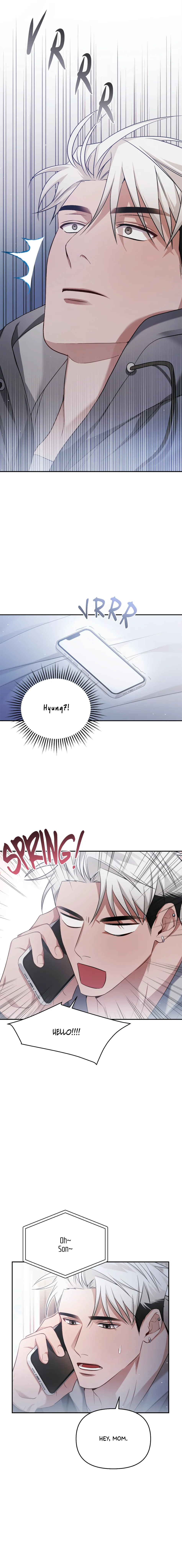 [Bele] Brotherly XX [Eng] (update c.5) — 039
