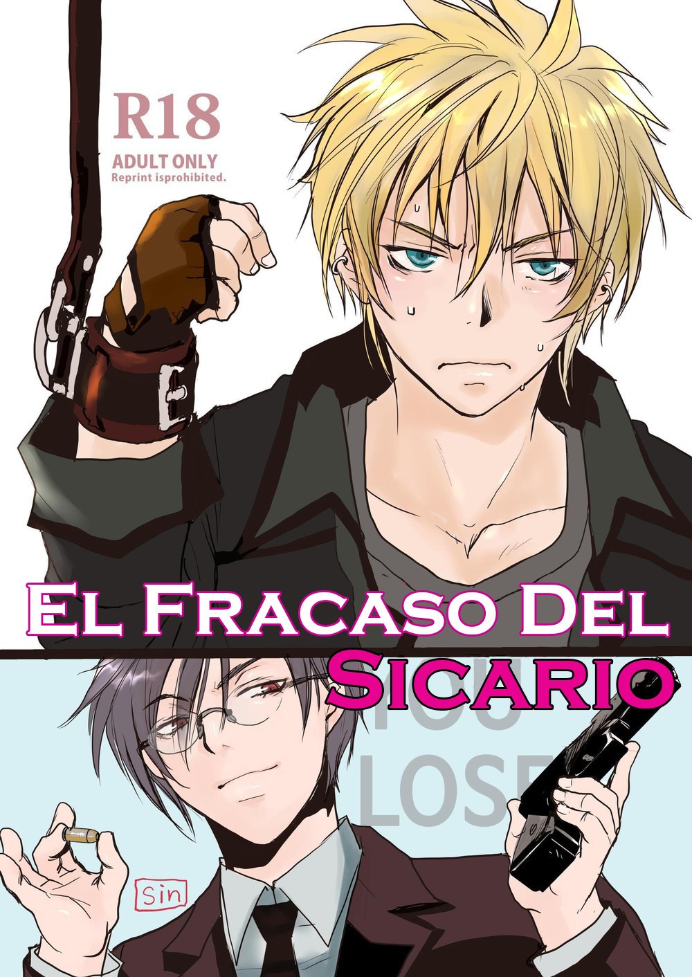[sin] Koroshiya-san no Shippai [Spa] — 003