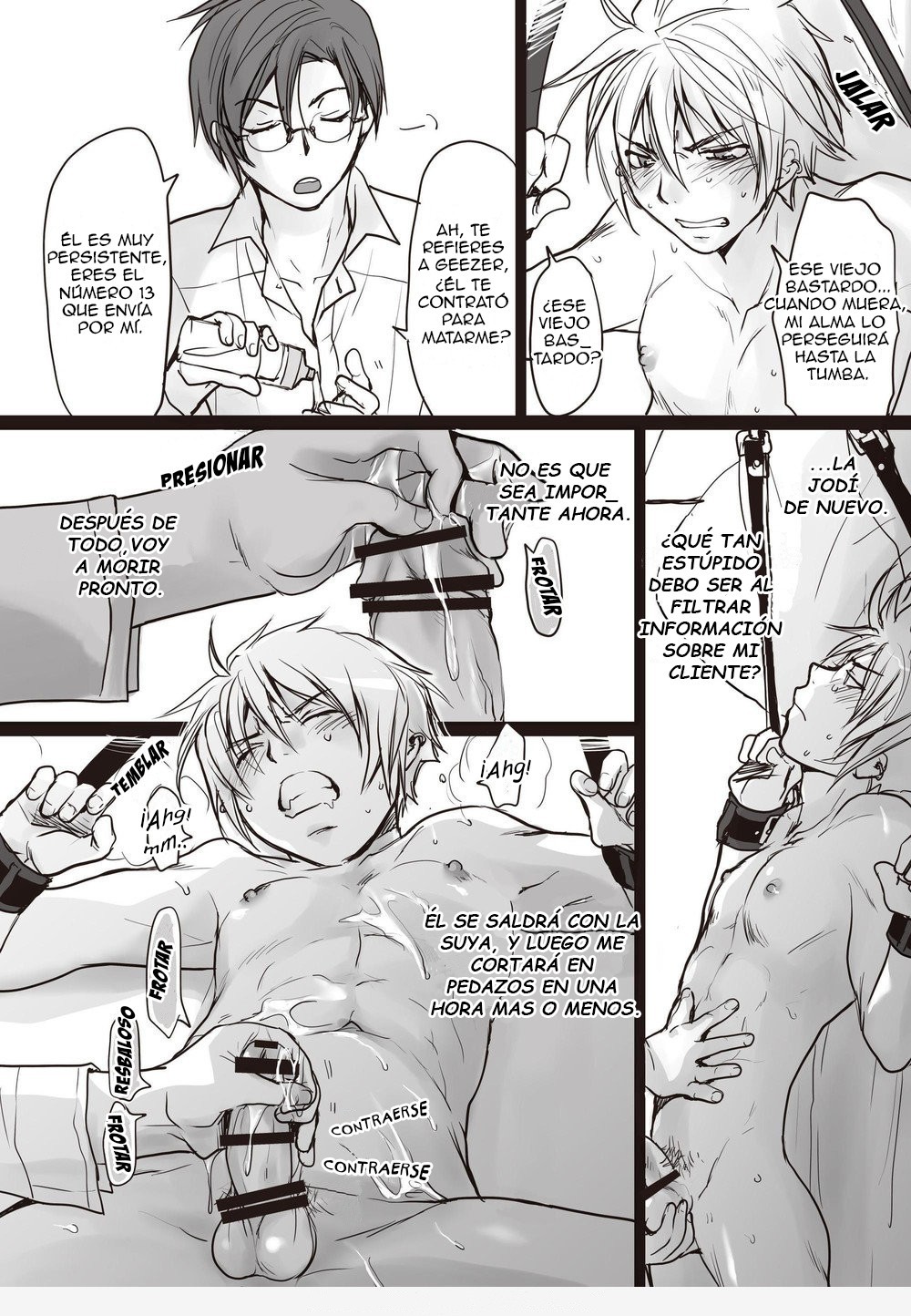 [sin] Koroshiya-san no Shippai [Spa] — 005