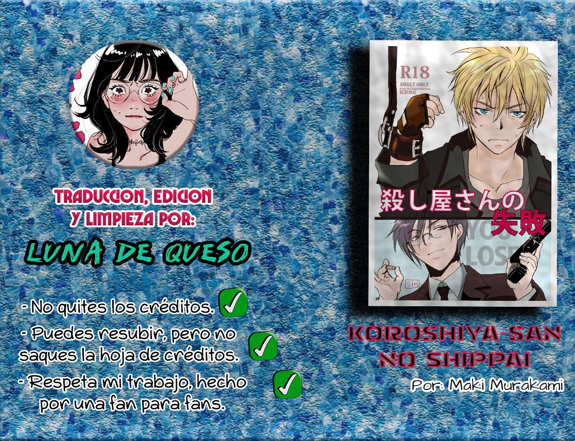 [sin] Koroshiya-san no Shippai [Spa] — 002