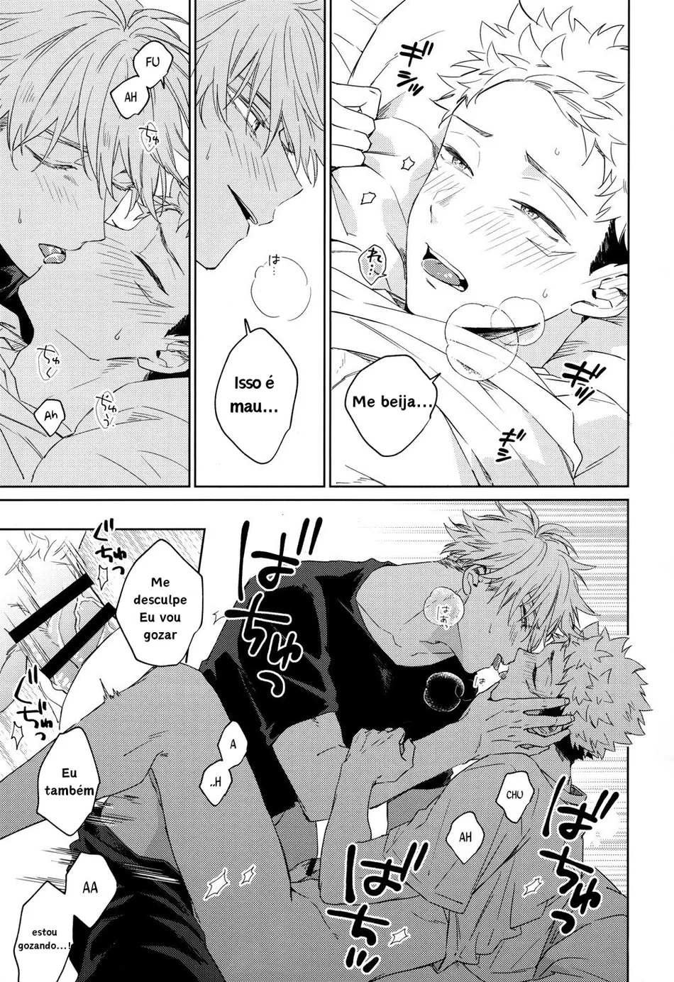[Shiratama (Kumayu)] Gomen ne, Daisuki – Sorry, I love you – Jujutsu Kaisen dj [PT-BR] — 018