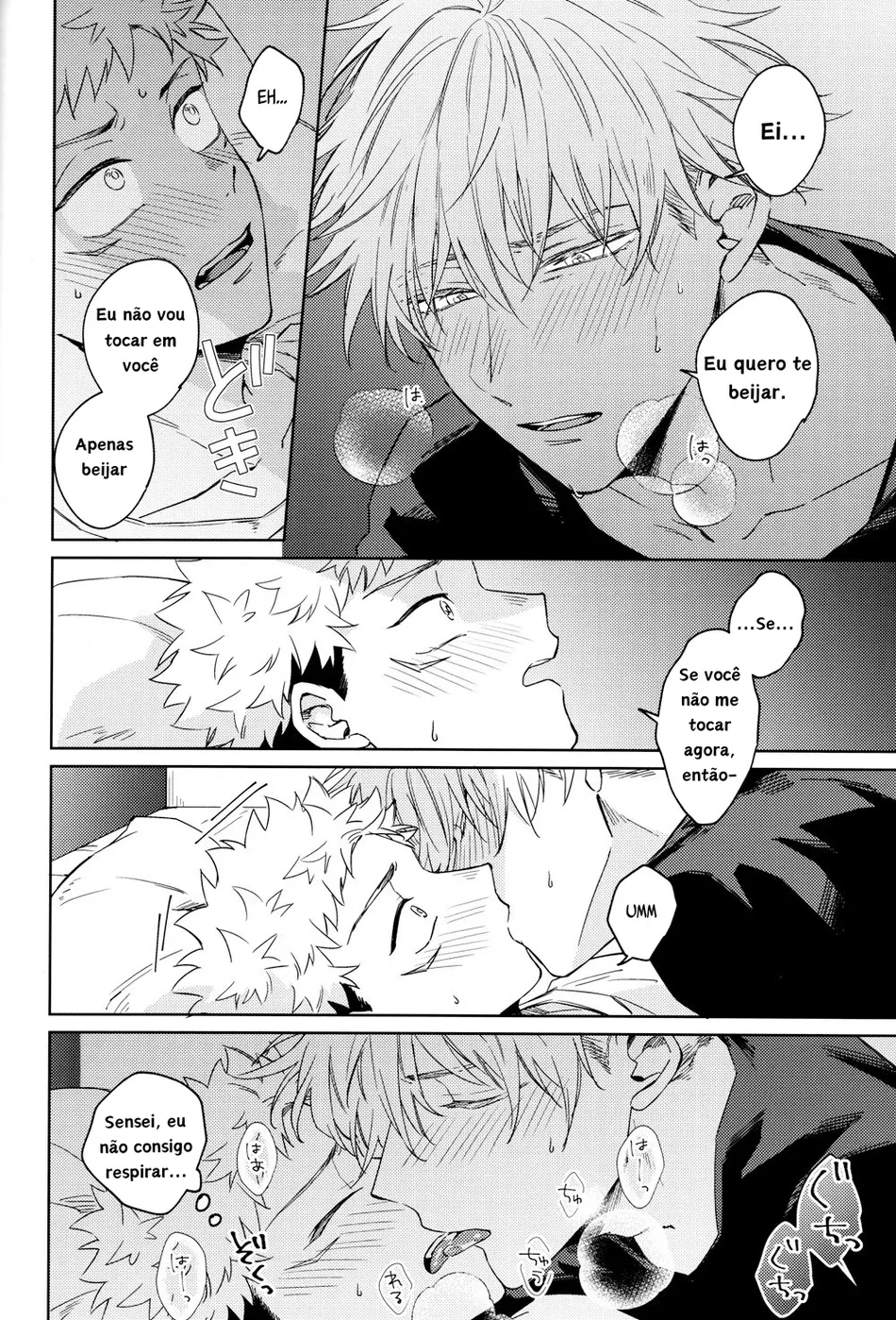 [Shiratama (Kumayu)] Gomen ne, Daisuki – Sorry, I love you – Jujutsu Kaisen dj [PT-BR] — 009