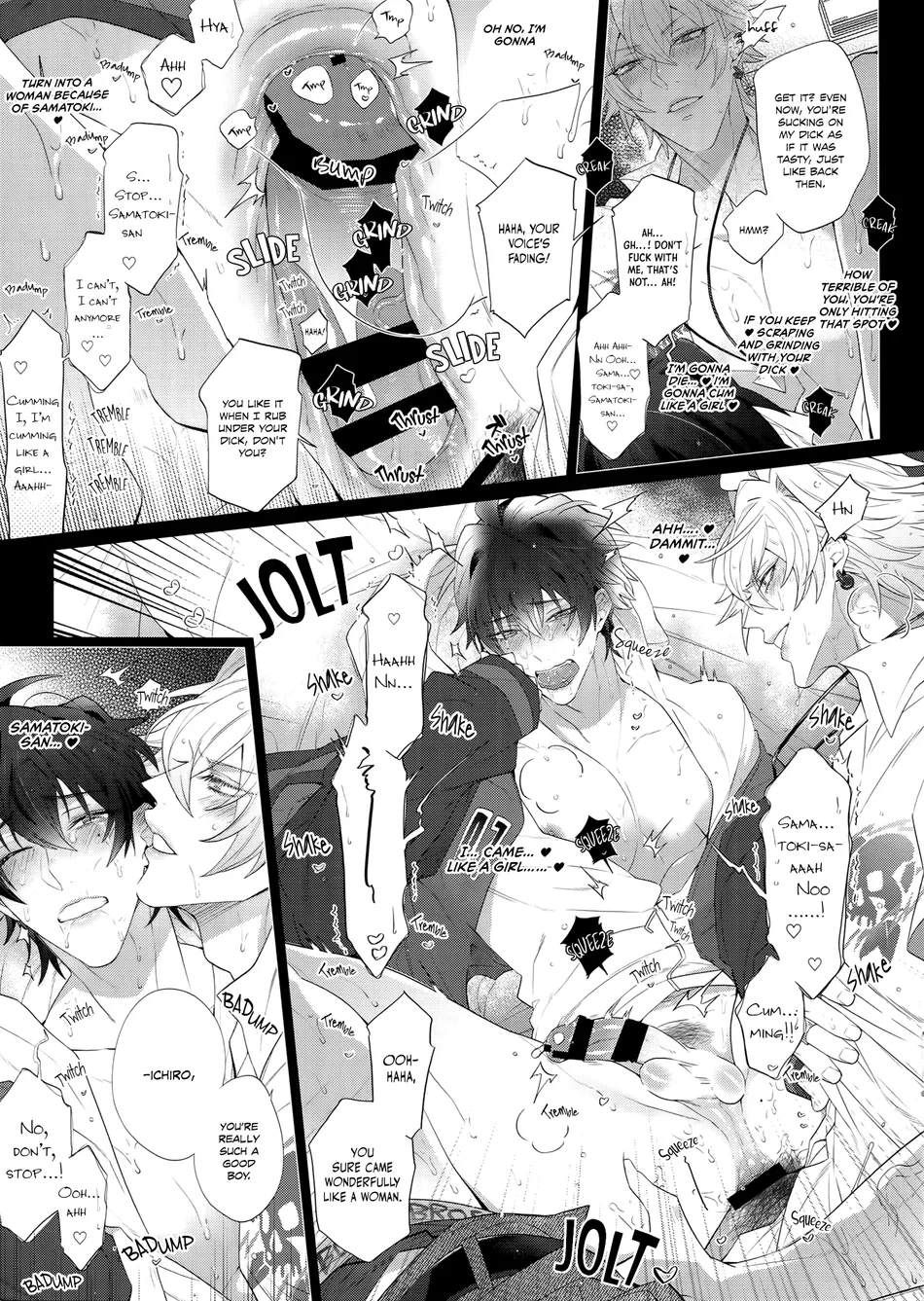 [Inukare (Inuyashiki)] Dochi Kano – Hypnosis Mic dj [Eng] — 005