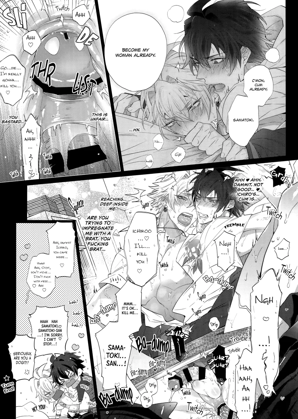 [Inukare (Inuyashiki)] Dochi Kano – Hypnosis Mic dj [Eng] — 009