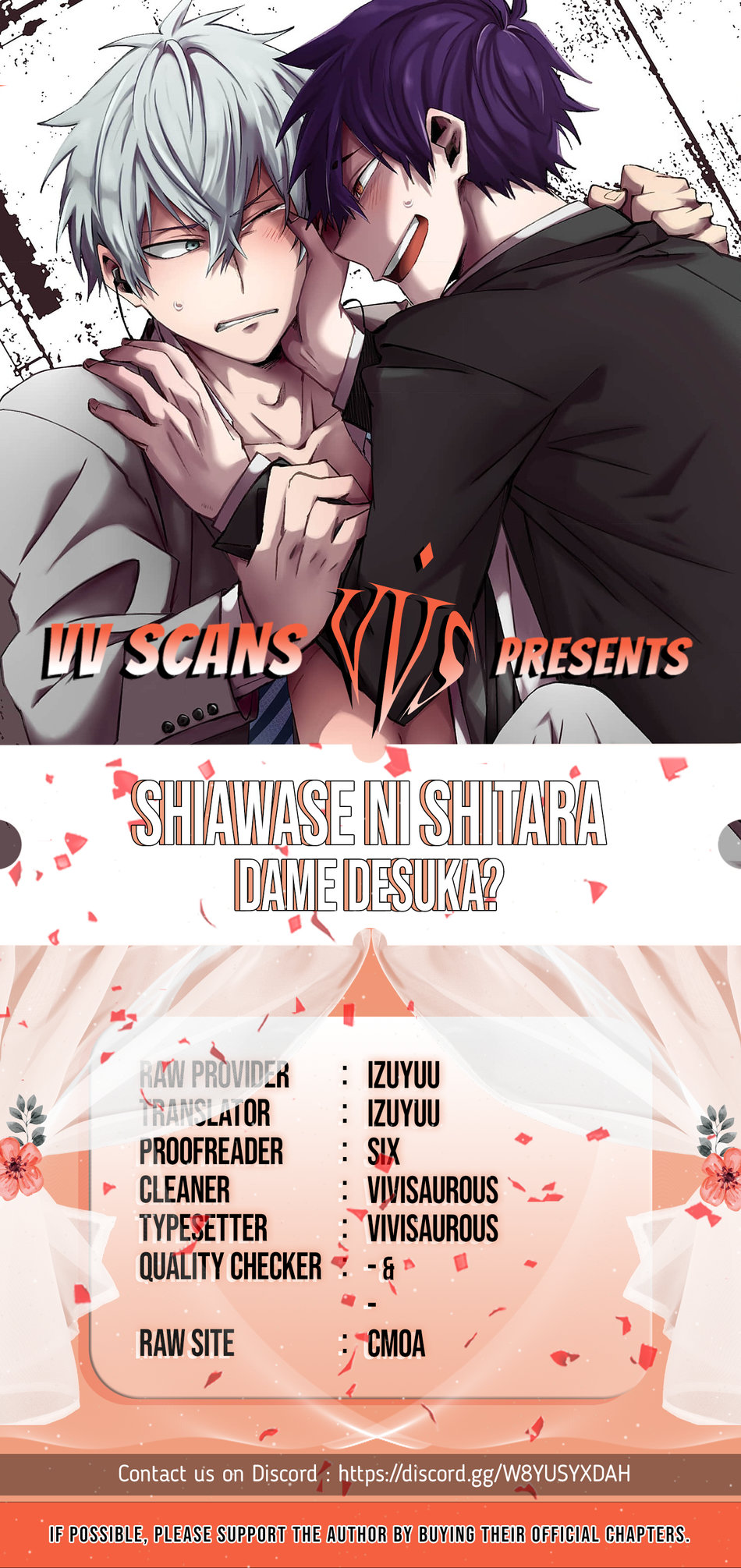 [ISAJI Hedoro] Shiawase ni Shitara Dame Desuka? [Eng] (c.1) — 001