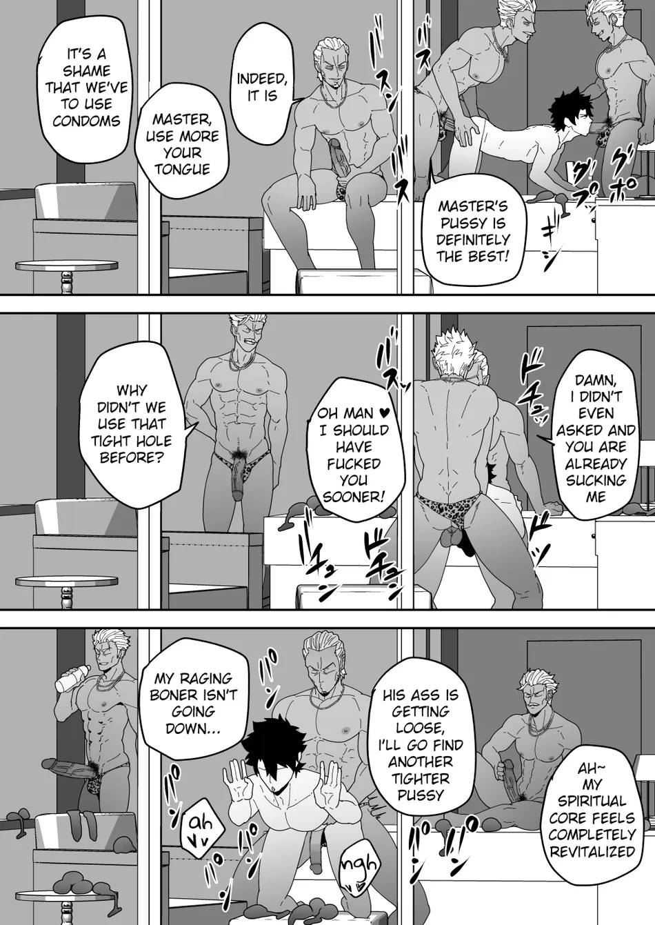 [PULIN Nabe (kakenari)] Skeb 0104-0108 [Eng] — 009