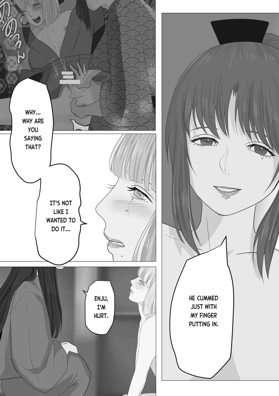 [Onisake (Tsurumaru Riri)] Kagendou Vol. 3 [Eng] — 016