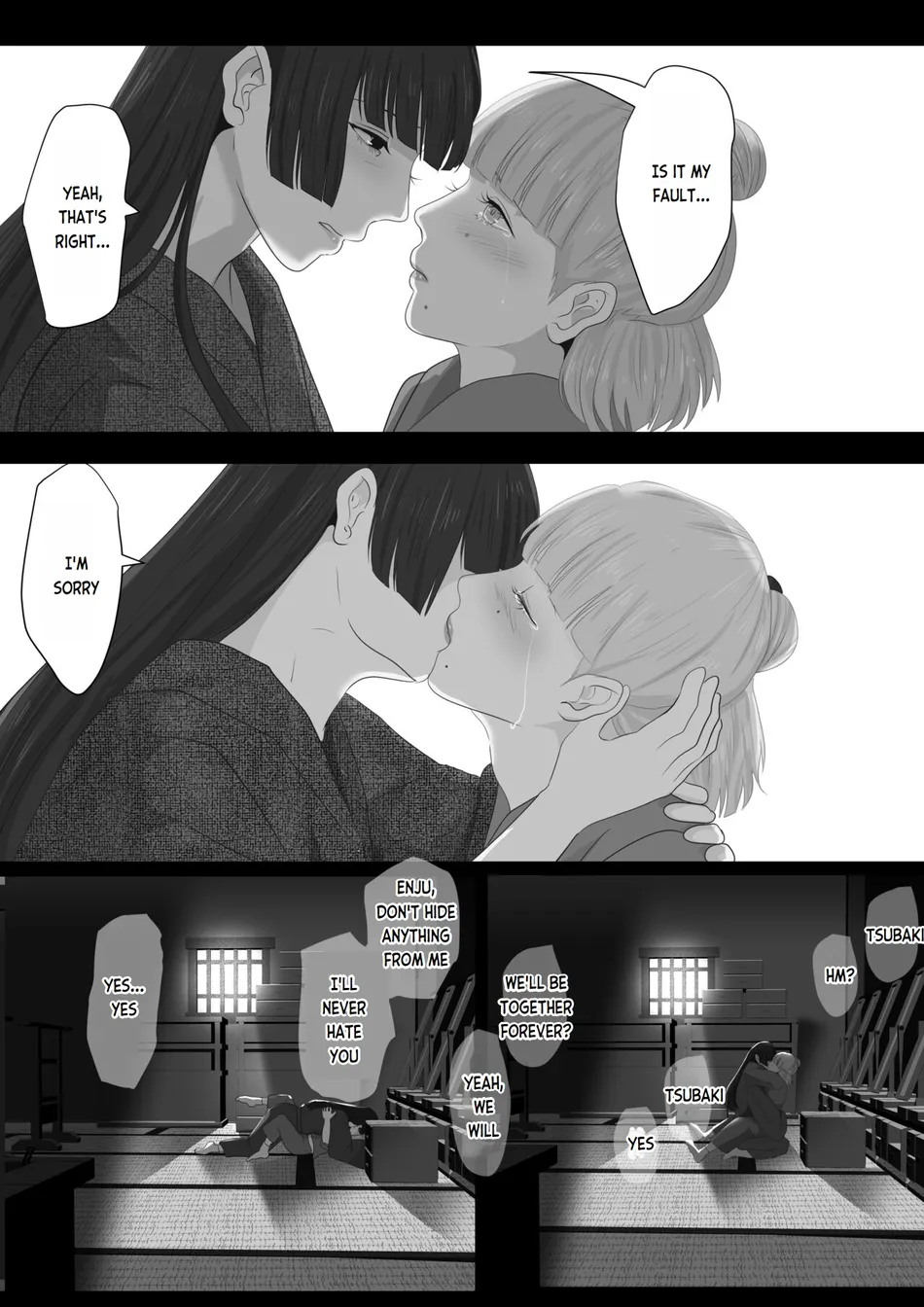 [Onisake (Tsurumaru Riri)] Kagendou Vol. 3 [Eng] — 056